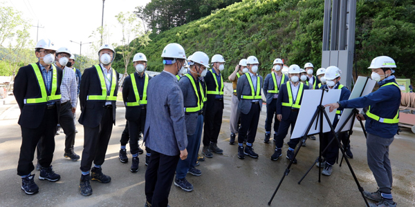 Visit to NIRS Gong-ju Construction Site