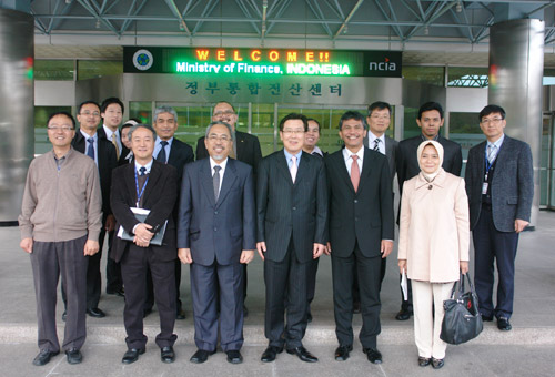 Visit of Ministerial Delegation from Indonesia