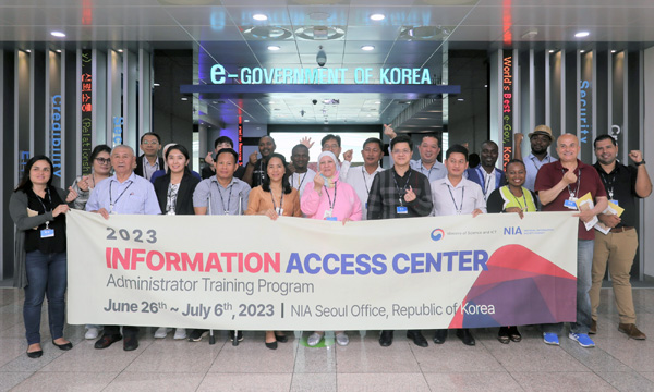 A visit of delegation from Information Access Centers