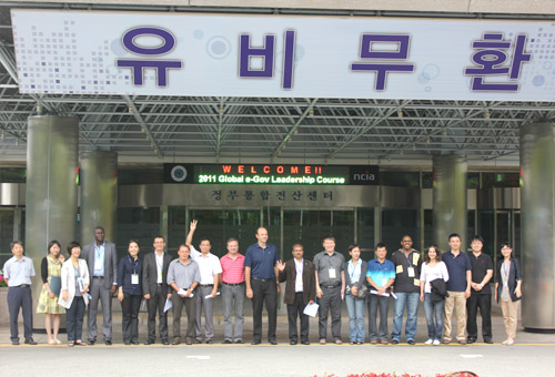 Visit of Participants of 2011 Global e-Gov Leadership Course