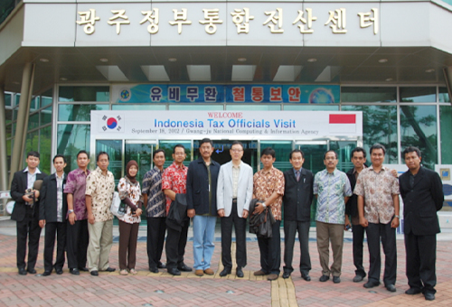 A visit of Delegation from Indonesia to NCIA Gwangju