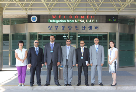 A visit of Government Delegation from NESA, U.A.E.