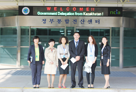A visit of Government Delegation from Kazakhstan
