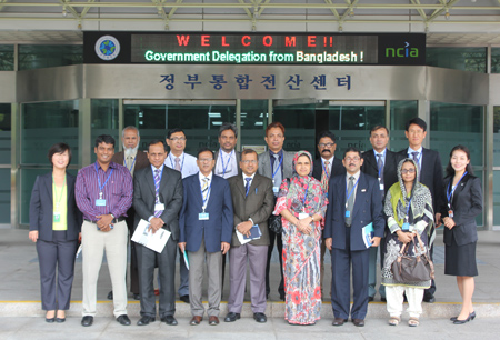 A visit of Government Delegation from Bangladesh