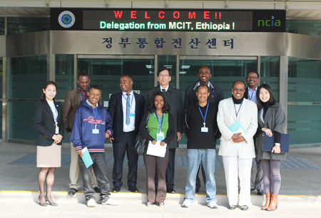 A visit of Delegation from MCIT, Ehiopia