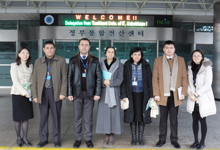A visit of Delegation from Tashkent Univ. of IT, Uzbekistan