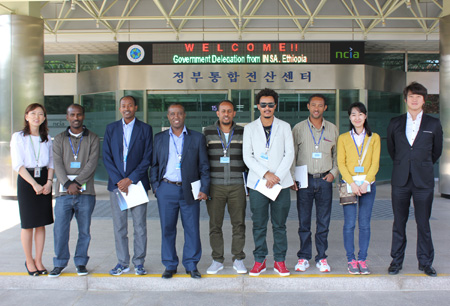 A visit of Delegation from INSA, Ethiopia