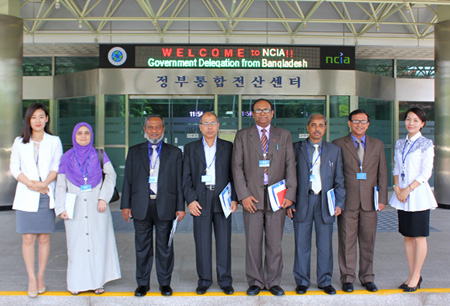 A visit of Government Delegation from Bangladesh
