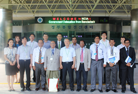 A visit of Delegation from Bangladesh