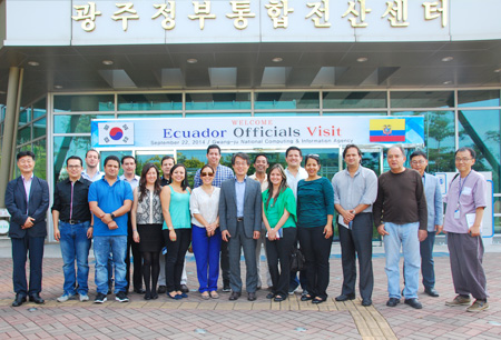 A visit of Government Delegation from Ecuador