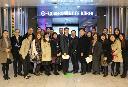 A visit of Delegation from Government of Singapore