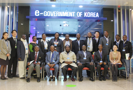 A Visit of Participants of e-Government Training Program