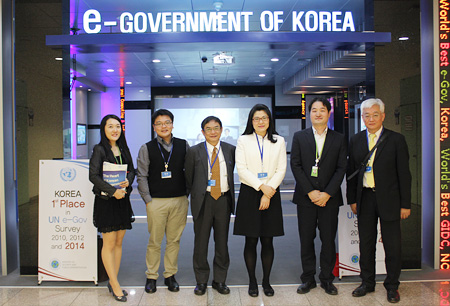 A Visit of Government Delegation from Taiwan