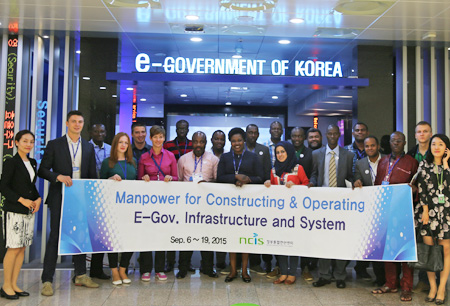 A Visit of KOICA-NCIS Global e-Gov. Training Program Delegation