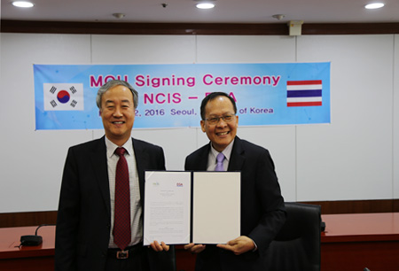 MOU Signing Ceremony between NCIS and EGA, Thailand