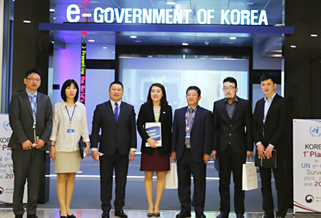 A visit of delegation from National Statistics Office of Mongolia