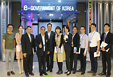 A visit of Government Delegation from Thailand