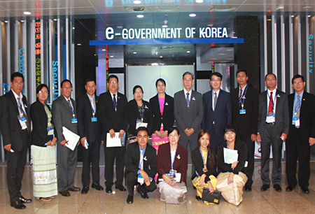 A visit of Government Delegation from Myanmar
