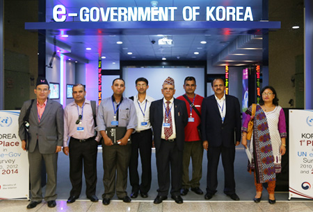 A visit of Government Delegation from Nepal