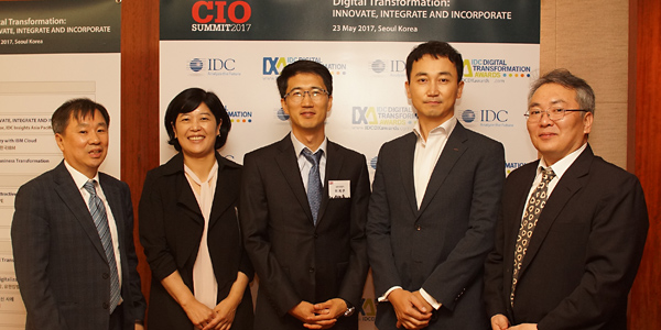 NCIS, awarded a DX Leader Award at CIO Summit 2017 Seoul Conference