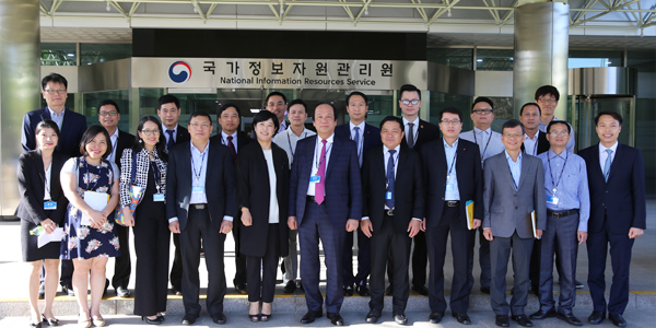 A Visit of Ministerial Delegation from Vietnam