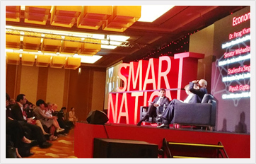 Smart Nation Innovation 심포지움 및 Digital Government Exchange 2018 참가