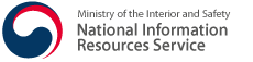 Ministry of the interior and Safety National information Resources Service