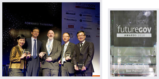 Data Center Excellency Award