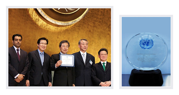 Korea, 1st place winner of UN e-Gov. Survey