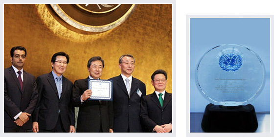 Korea, 1st place winner of UN e-Gov. Survey