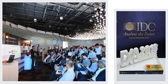 Asia Pacific Region Digital Transformation Leader Award (DX Leader Award) at the「DX Summit 2018 Singapore Conference」