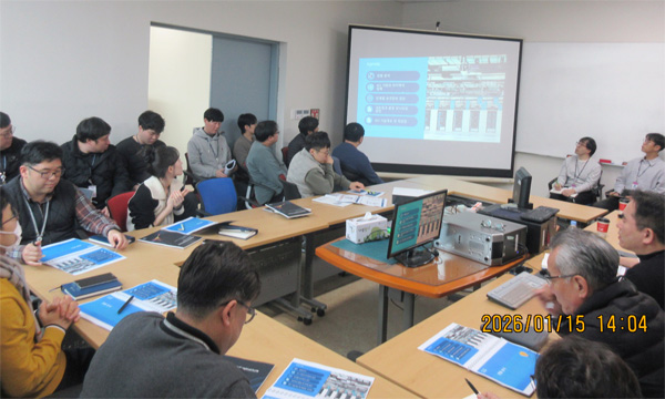 클라우드 네트워크 인프라 구조개선 방안 검토 회의