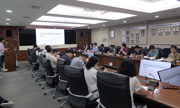 광주센터 정보시스템2과 장애분석TF 2분기 회의 개최