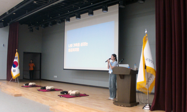 2026�� �뱸���� �ҹ汳�� �ǽ�