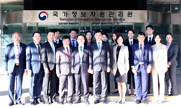 A visit of a ministerial delegation from Vietnam