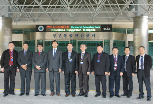 Visit of Ministerial Delegation from 3 countries