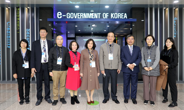 A visit of the government delegation from Vietnam