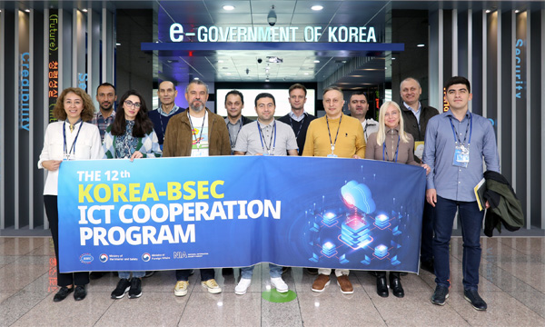 A visit of delegation from BSEC member countries