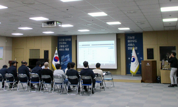 Automation solution ExRA demonstration