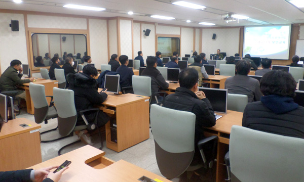 Security Management Training