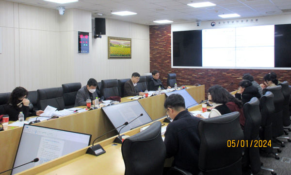 Preparation to order 2024 Projects