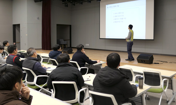 Network Training of NIRS Daegu