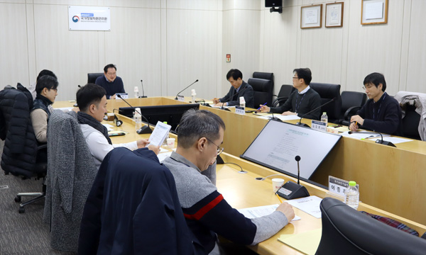 Held a Technical Advisory Committee meeting