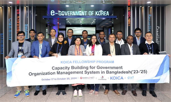 A visit of delegation from Bangladesh