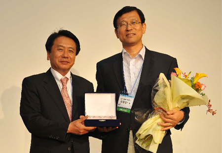 ITSMF Korea awarded 