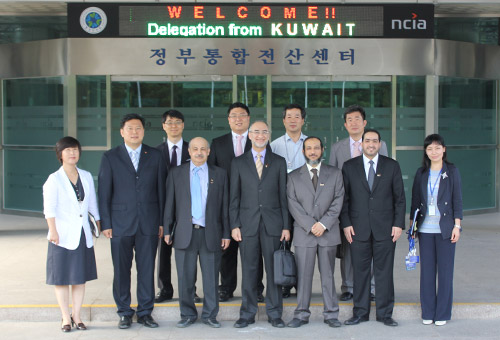 Visit of Delegation from Kuwait
