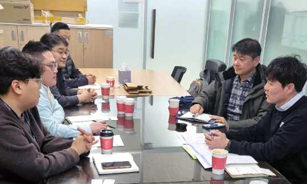 Preliminary discussion for technical support on 2025 government information system