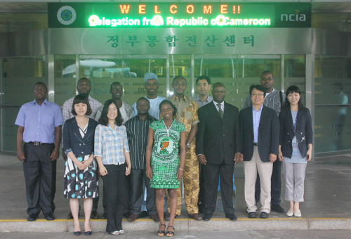 Visit of Delegation from Republic of Cameroon