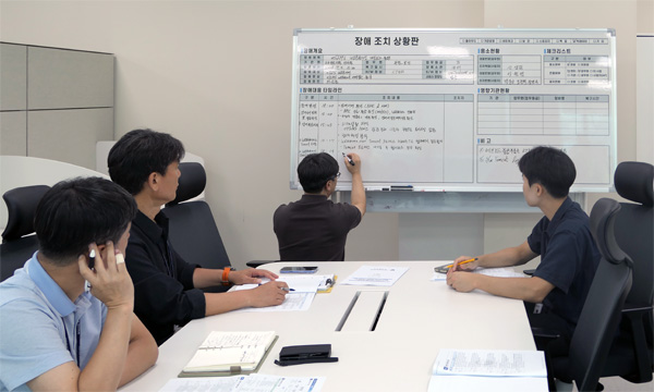 (Daegu) Incident response drill for the integrated log system