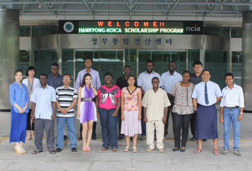 Visit of Participants of Hankyung-KOICA scholarship program